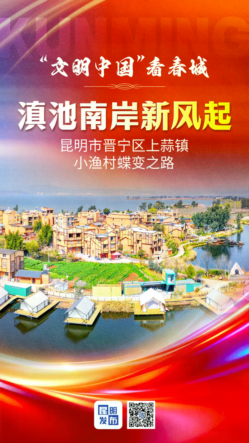 微信图片_20260804080553_36_14.jpg