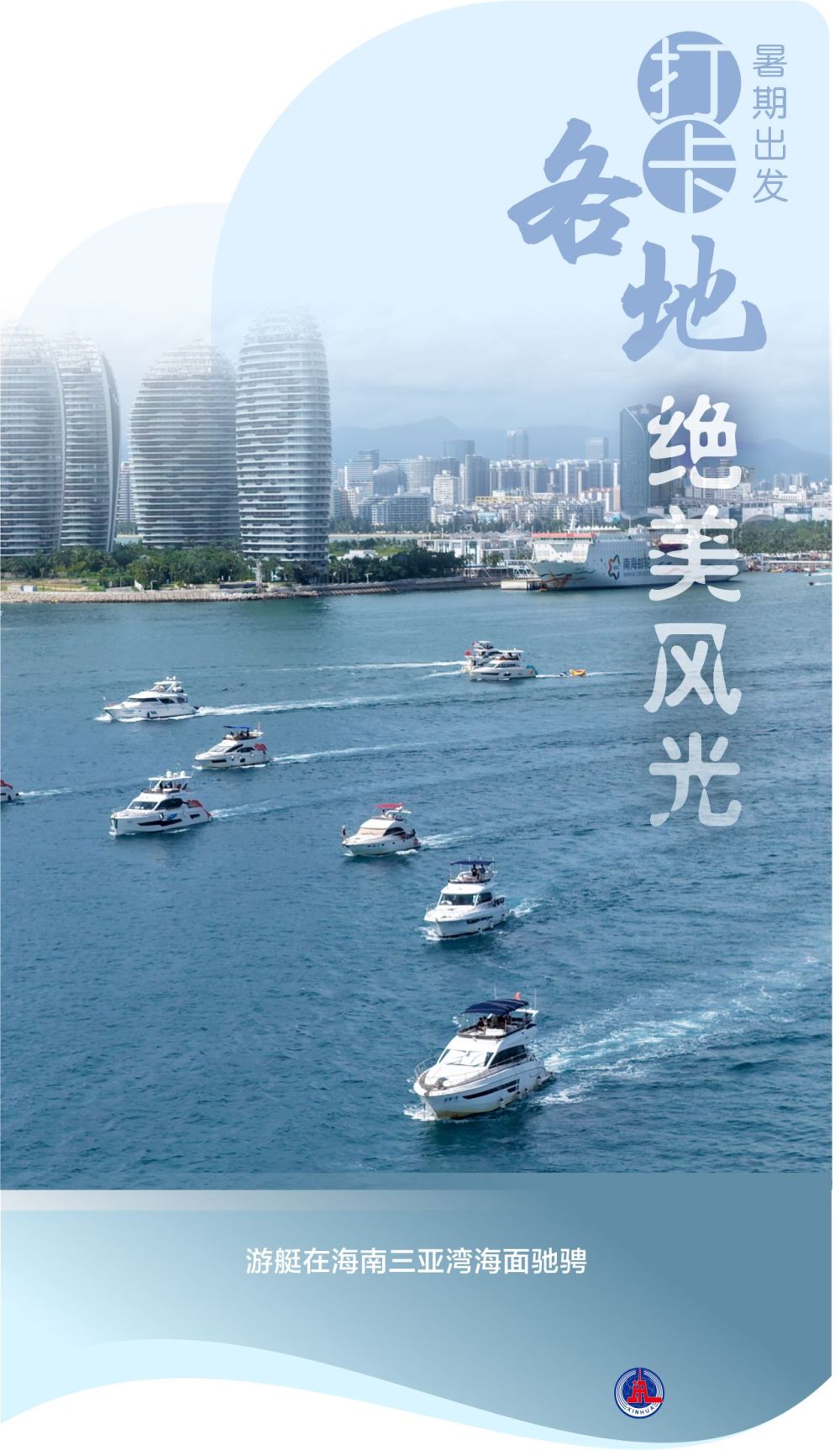 打卡12 打卡12