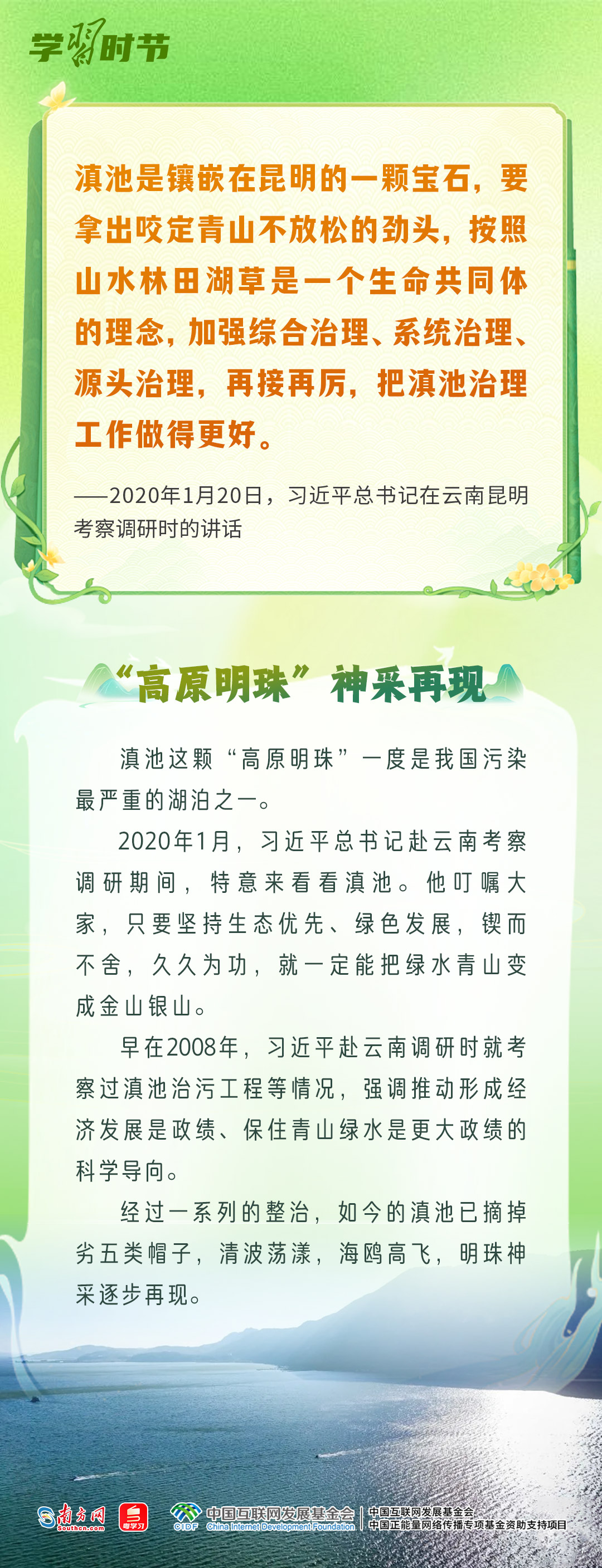 f8428d1cdd