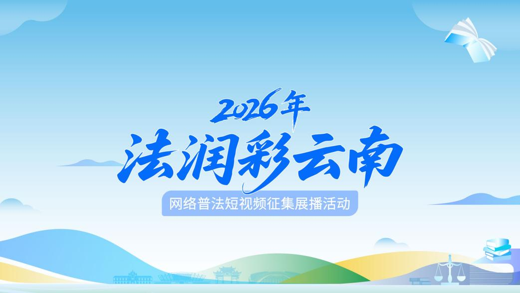 图片 2