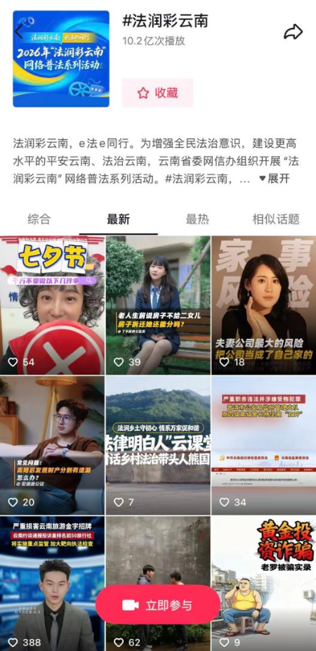 图片 1
