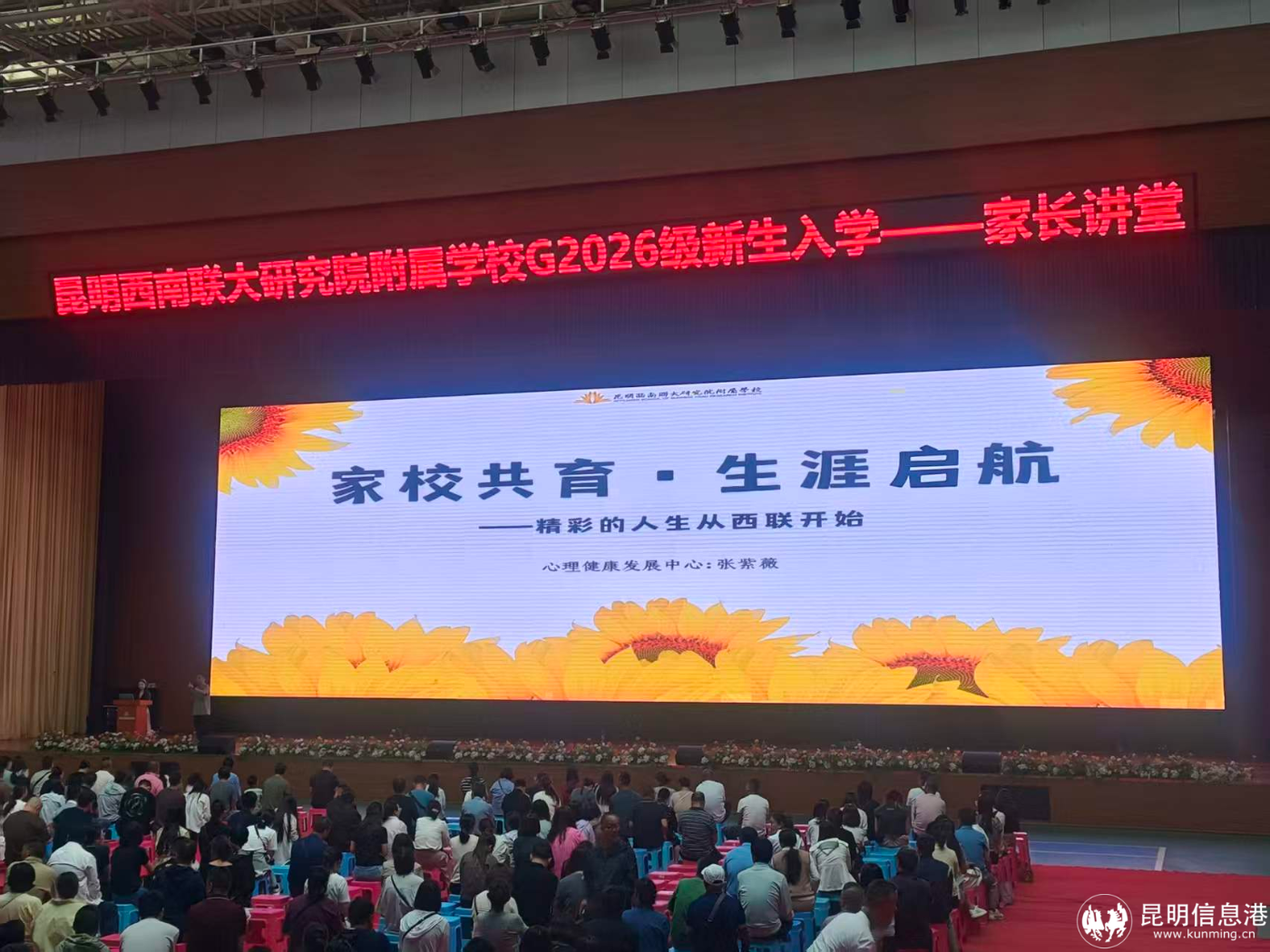 微信图片_20260826142646_1561_217 微信图片_20260826142646_1561_217
