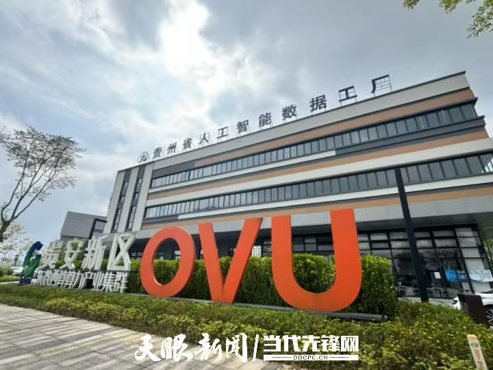 17877134694241.jpg 微信图片_20260826110310.jpg