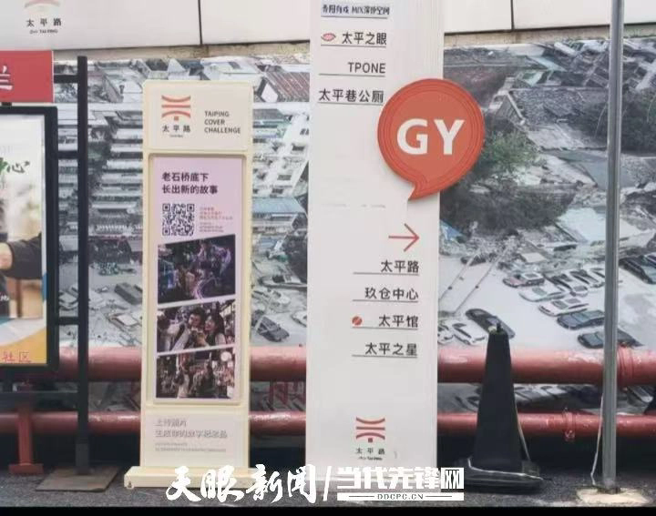 17877136118586.jpg 微信图片_20260826110608.jpg