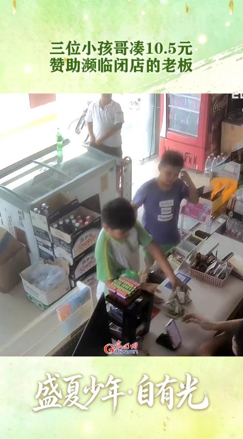 @同学们,奔赴新学期|那些细碎温暖的瞬间,拼凑出盛夏少年的模样 @同学们,奔赴新学期|那些细碎温暖的瞬间,拼凑出盛夏少年的模样