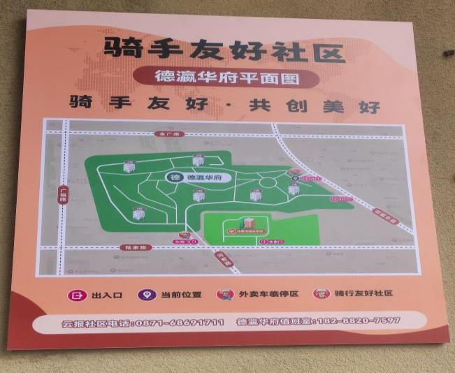 图片2 图片2