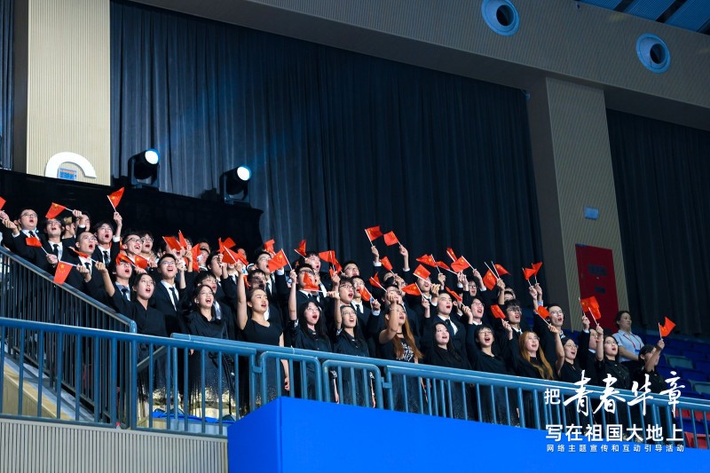 青春华章|2026“大思政课”活动走进中国科大:赓续科创薪火 书写报国华章 青春华章|2026“大思政课”活动走进中国科大:赓续科创薪火 书写报国华章