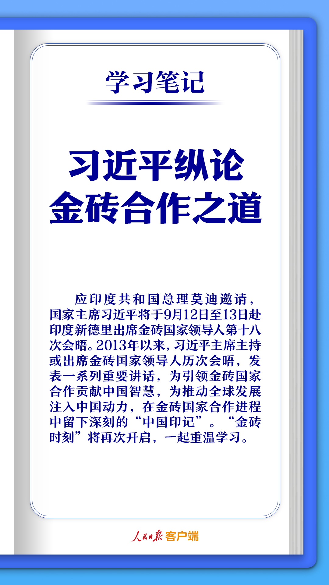 ab335bb481724b7d93ee0b214c0b3b44