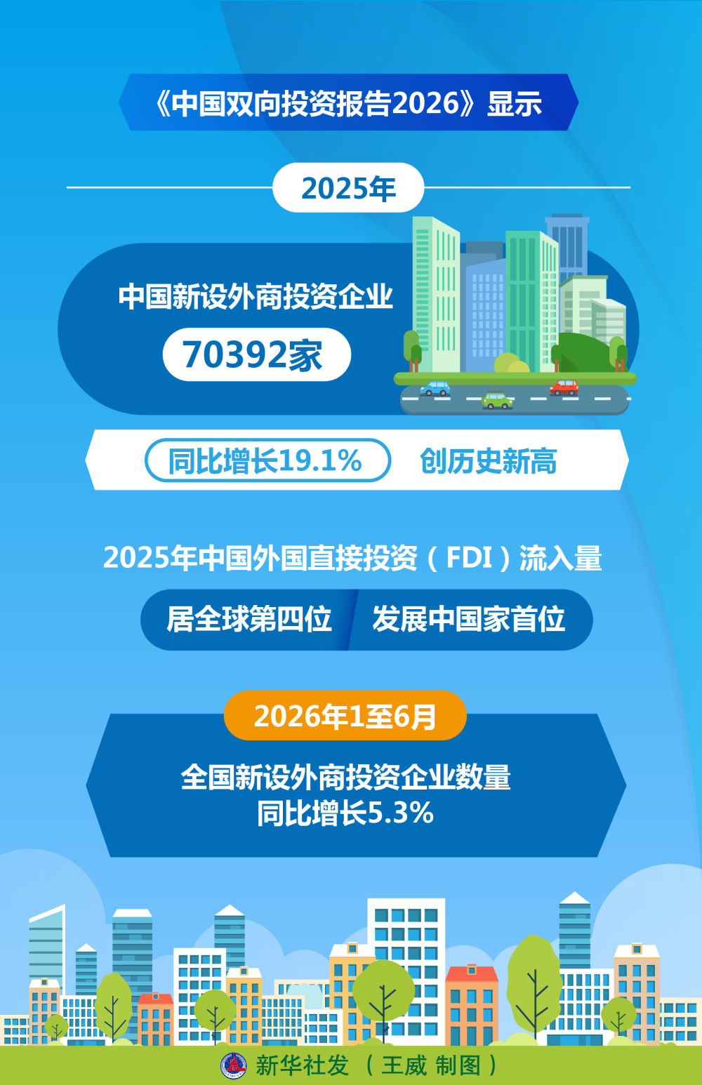 7be6ea7902f141e5b14c19ee5a44b7b9 7be6ea7902f141e5b14c19ee5a44b7b9