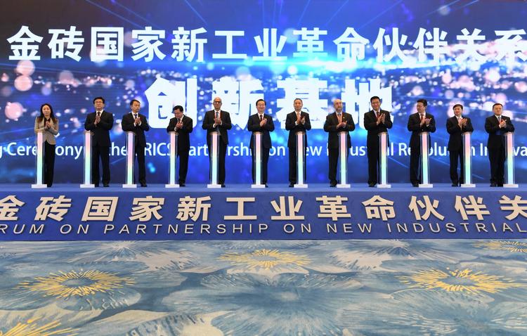 Photo taken on Dec. 8, 2020 shows the launch ceremony of the BRICS Partnership on New Industrial Revolution innovation center in Xiamen, southeast China's Fujian Province. The BRICS Forum on Partnership on New Industrial Revolution was held here on Tuesday. (Xinhua/Lin Shanchuan) Photo taken on Dec. 8, 2020 shows the launch ceremony of the BRICS Partnership on New Industrial Revolution innovation center in Xiamen, southeast China's Fujian Province. The BRICS Forum on Partnership on New Industrial Revolution was held here on Tuesday. (Xinhua/Lin Shanchuan)