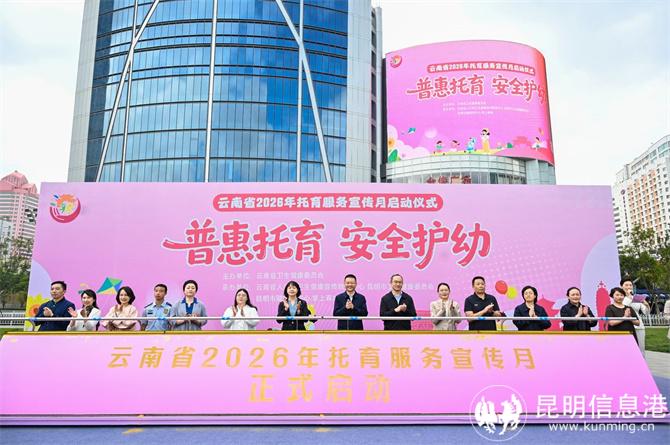 微信图片_20260912160548_91_13 微信图片_20260912160548_91_13