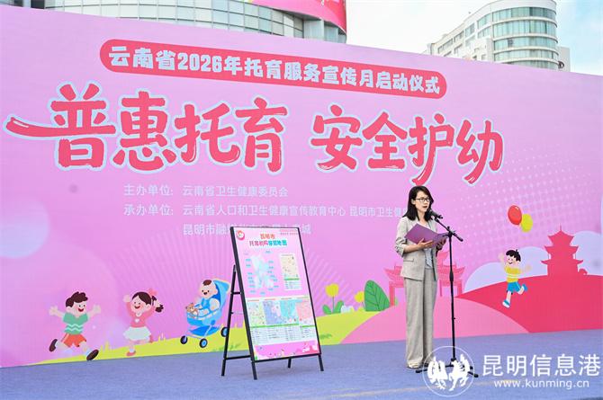 微信图片_20260912160745_93_13 微信图片_20260912160745_93_13