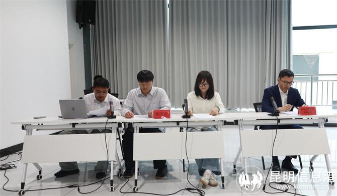 微信图片_20260915150103_94_2481 微信图片_20260915150103_94_2481