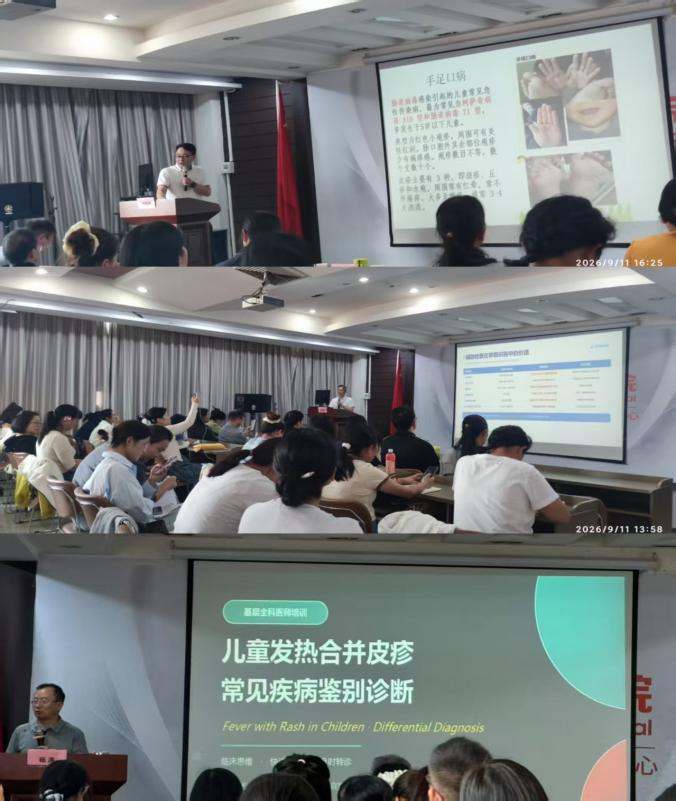 图片3 图片3