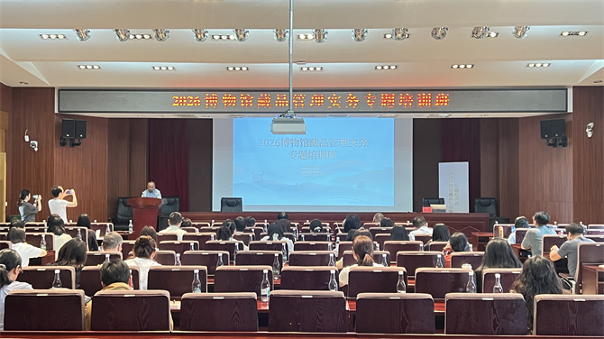 微信图片_20260924111557_534_216 微信图片_20260924111557_534_216