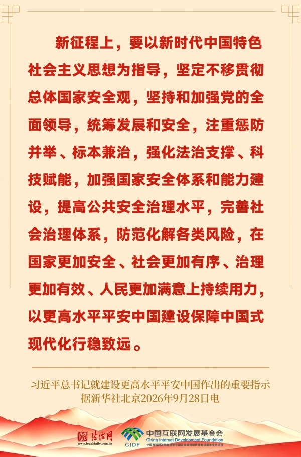 1 1