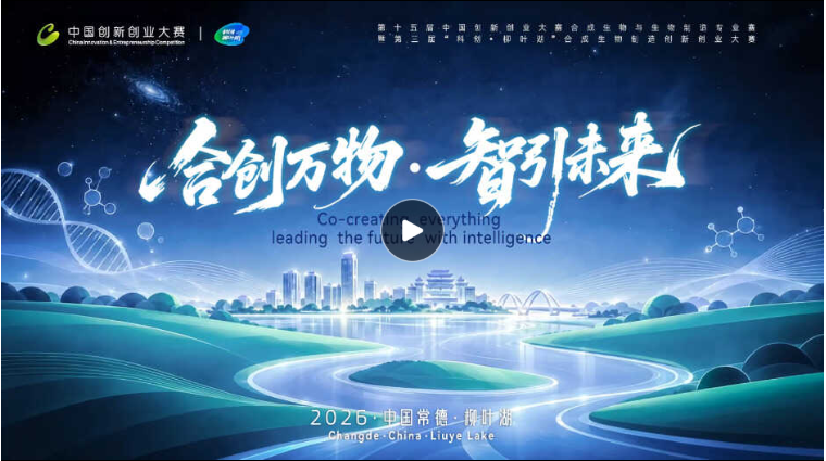 QQ20260930-150454 QQ20260930-150454