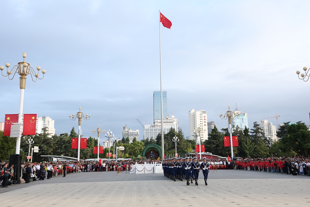 微信图片_20261001101025_84_128 微信图片_20261001101025_84_128