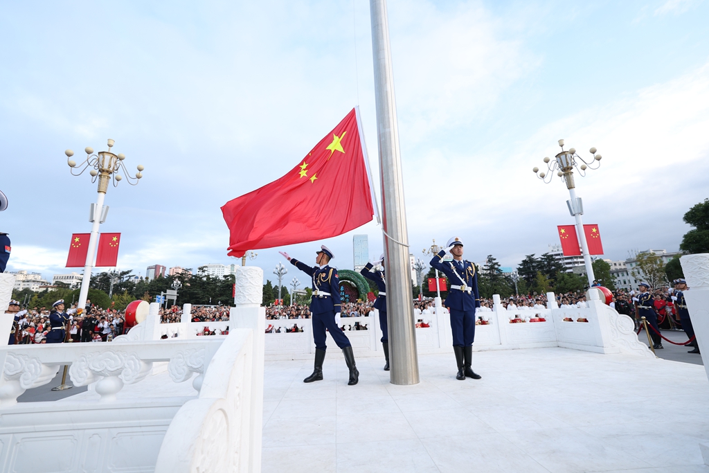 微信图片_20261001101031_92_128 微信图片_20261001101031_92_128