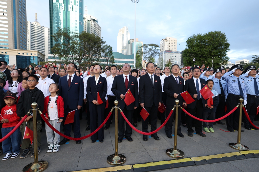 微信图片_20261001101034_95_128 微信图片_20261001101034_95_128