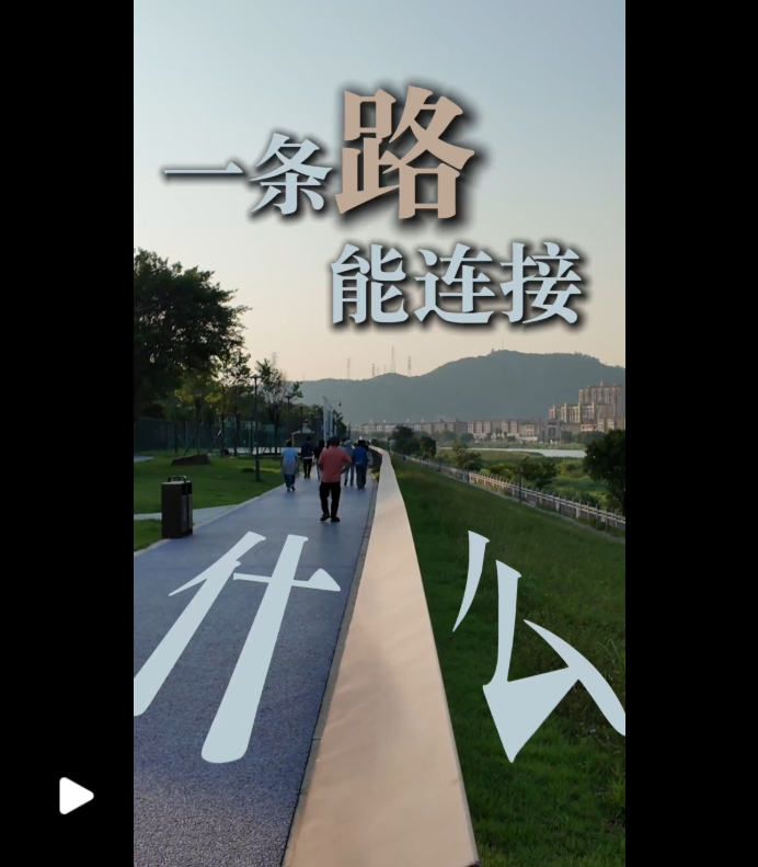 ScreenShot_2026-10-02_203648_709