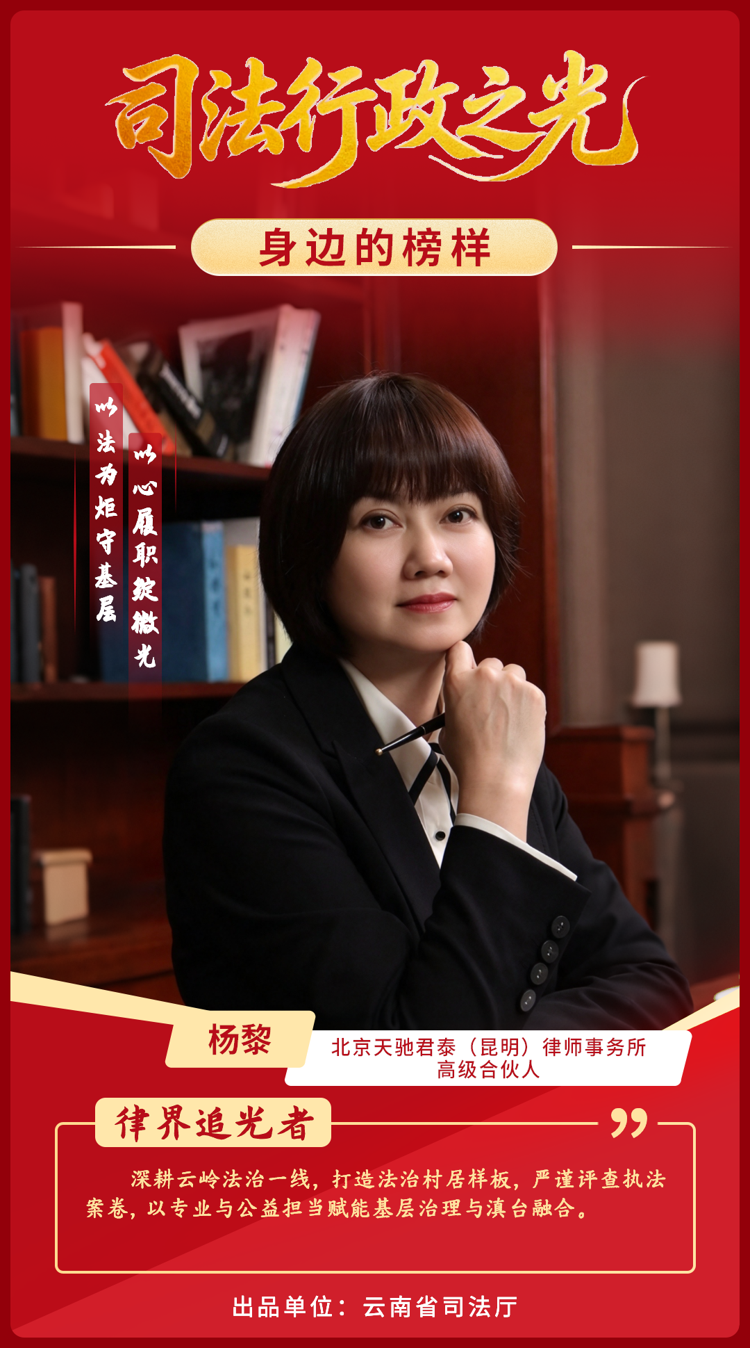 微信图片_20260928180003_1277_6 微信图片_20260928180003_1277_6