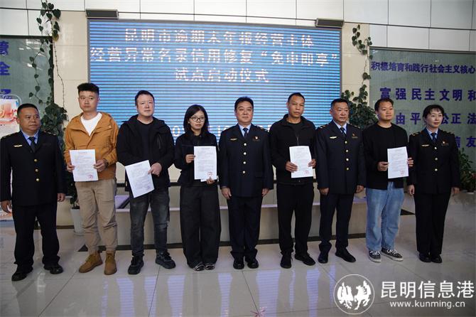 微信图片_2026-10-16_183539_074 微信图片_2026-10-16_183539_074