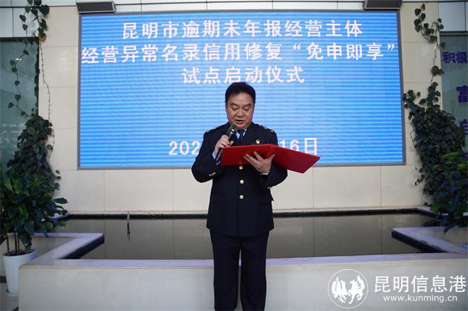 微信图片_2026-10-16_183601_789 微信图片_2026-10-16_183601_789
