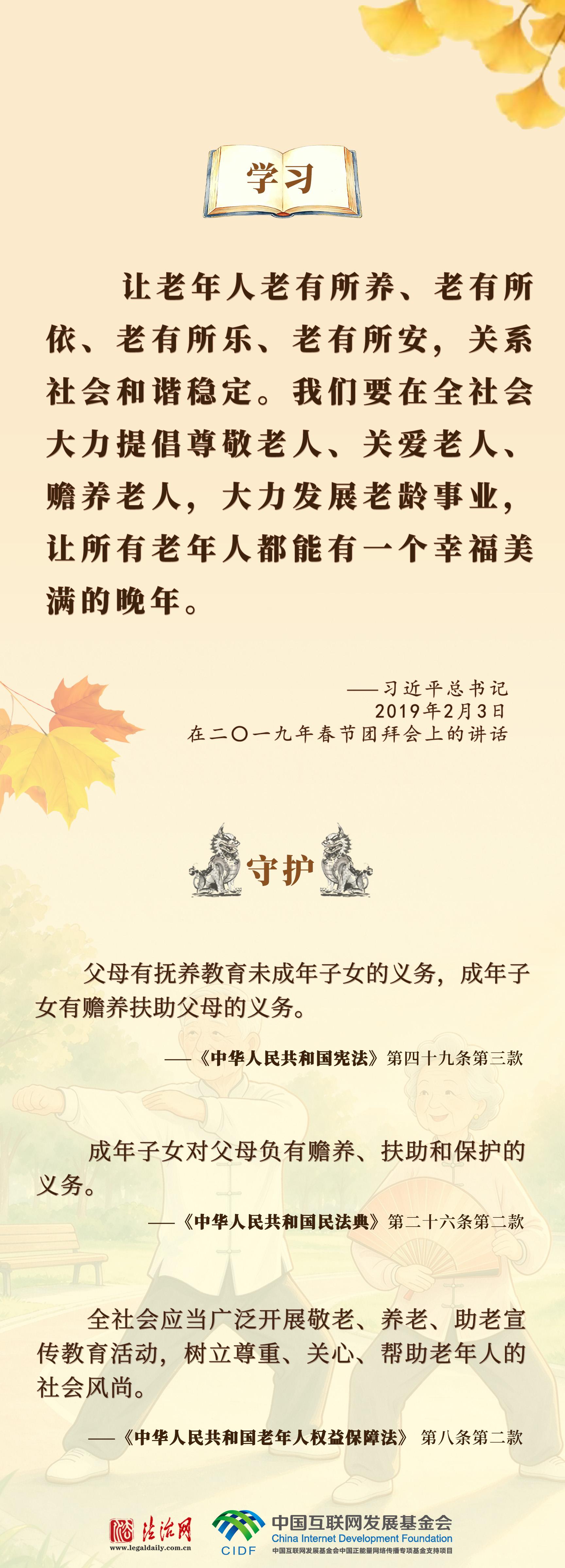 9473969_e4cc16d7-e38a-40a4-8241-e1072978451f