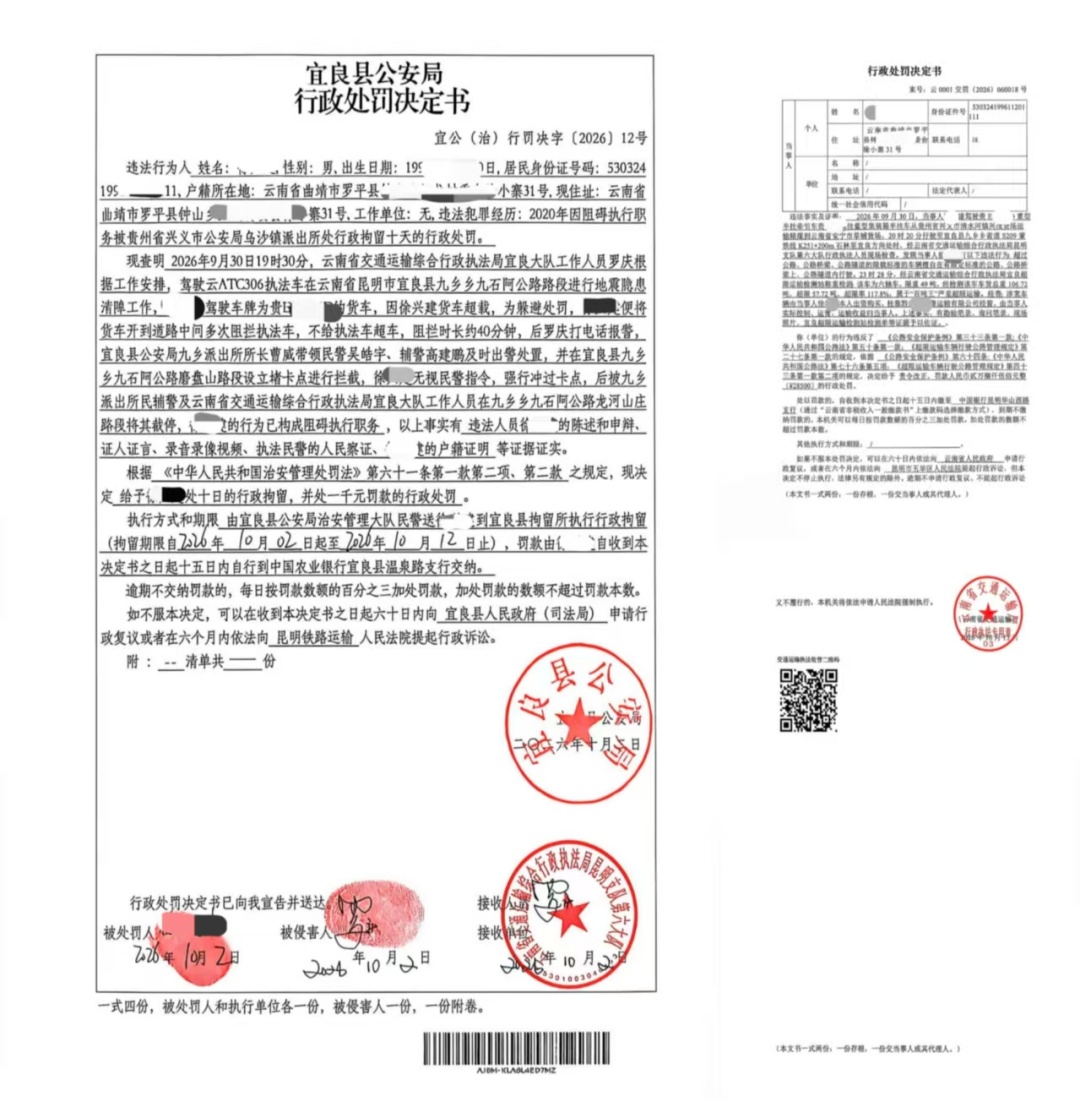 ae43685c5045cdc49f7070ddff28ecbe