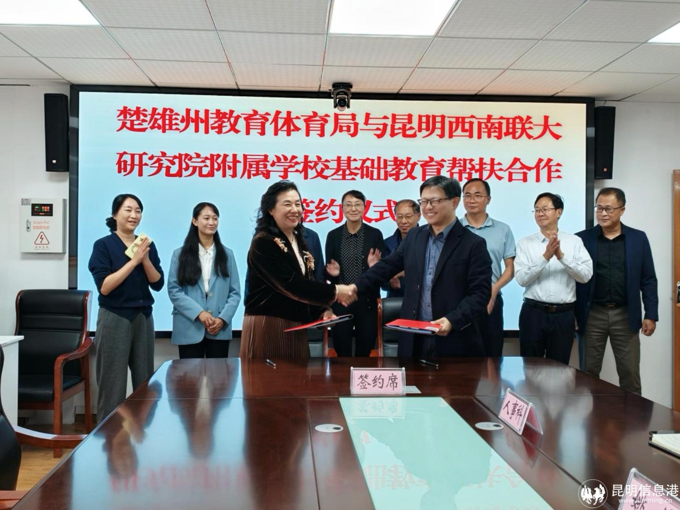 微信图片_20261020093527_1326_97