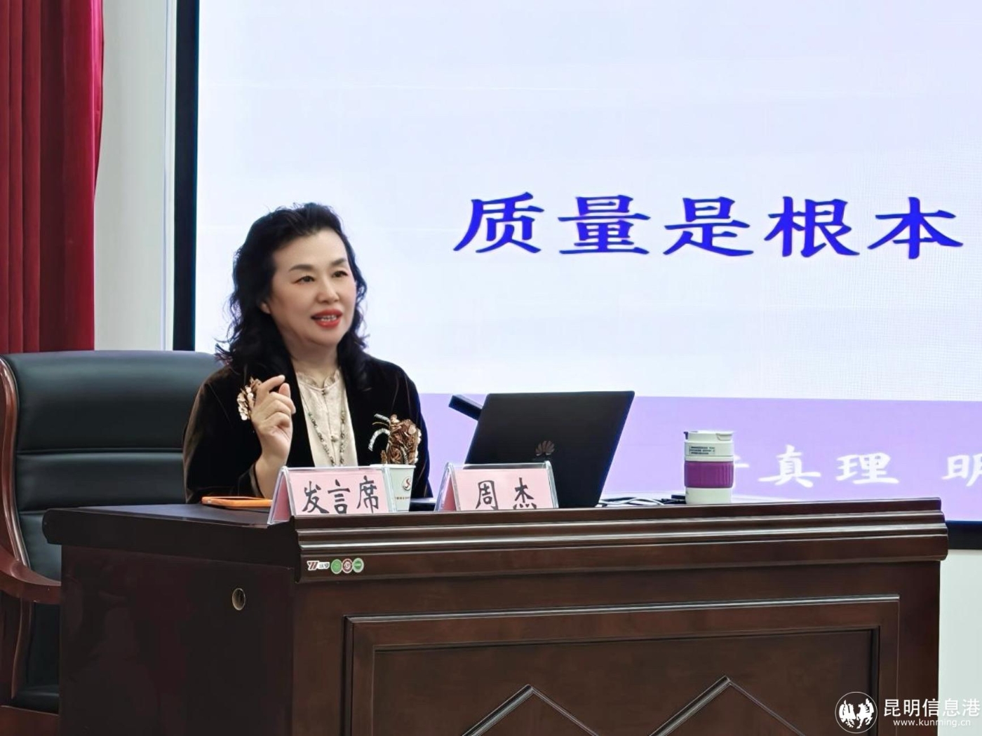 微信图片_20261020093526_1325_97
