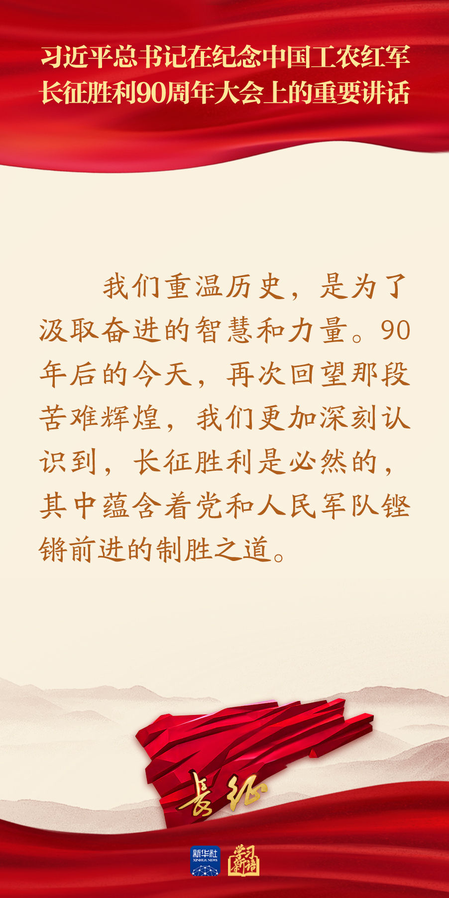 2 2