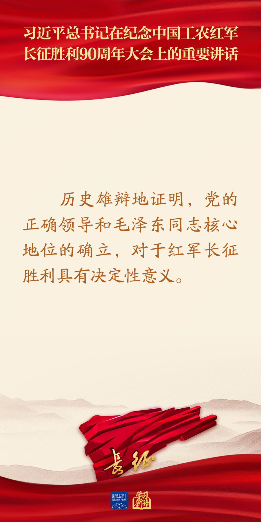 4 4