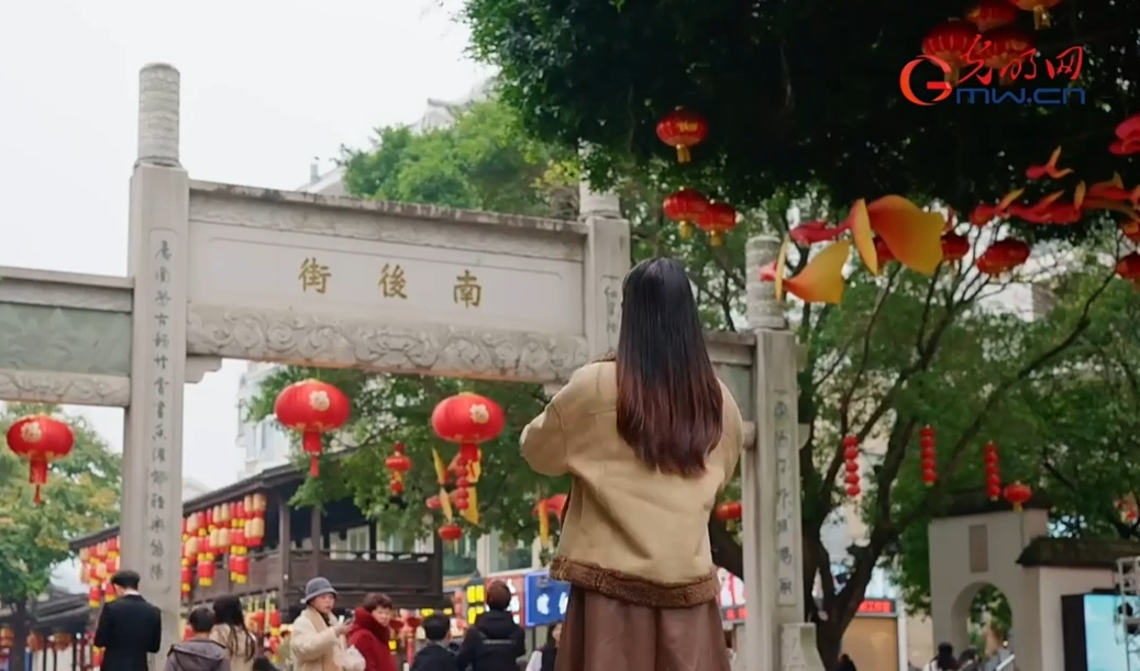 【理响中国·幸福有“理”】跨界融合,科技点亮八闽文化 【理响中国·幸福有“理”】跨界融合,科技点亮八闽文化