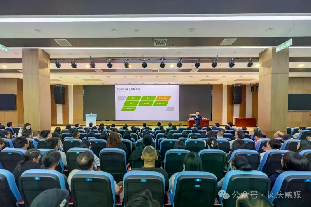 2026年核桃产业发展大会暨消费帮扶对接会配套公益直播培训举办 (2).jpg