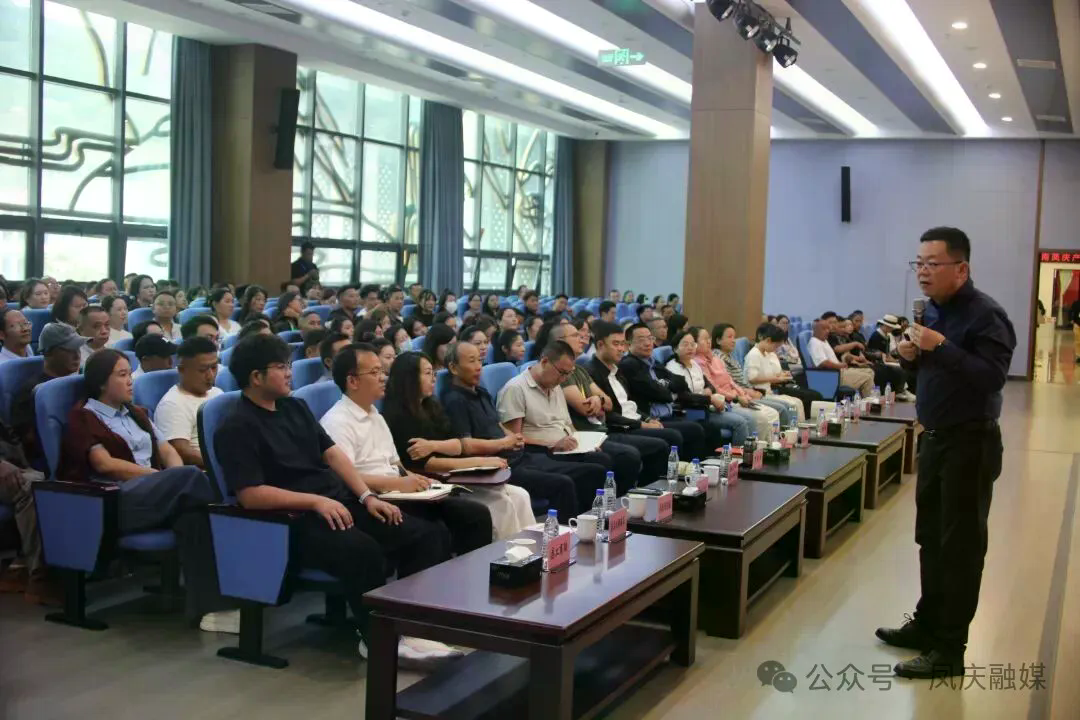 2026年核桃产业发展大会暨消费帮扶对接会配套公益直播培训举办 (1).jpg