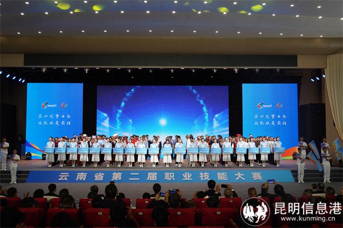 微信图片_20261027173850_192_237 微信图片_20261027173850_192_237