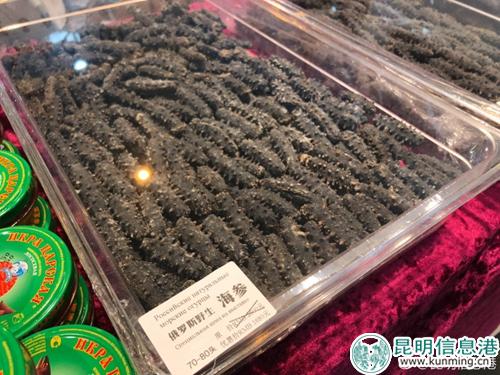 6368eee4gy1fsah6uf35tj23402c04qq23