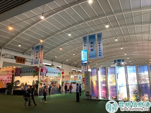 6368eee4gy1fsafrug5rvj23402c0npd03