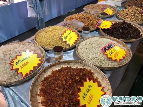 6368eee4gy1fsafs6zo6bj23402c0u0x01