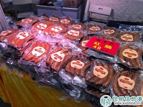 6368eee4gy1fsah6k8mfgj23402c0b2a26