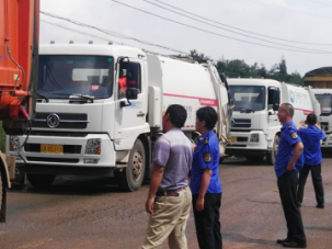 垃圾收集车车容车貌专项整治2