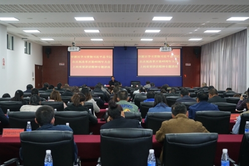 官渡区举办2018年干部培训专题讲座