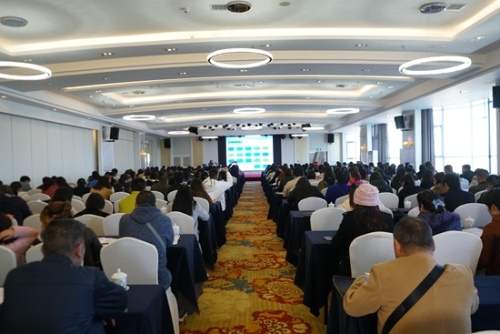 、经济普查第四次业务培训