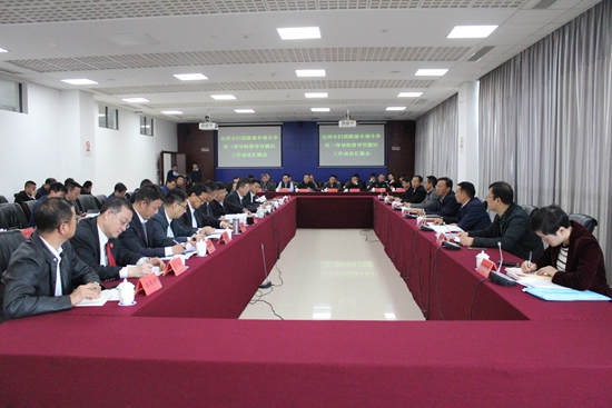 扫黑除恶督导 扫黑除恶督导