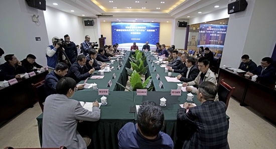 官渡区政商直通车线下平台亲清茶座首场座谈会 官渡区政商直通车线下平台亲清茶座首场座谈会