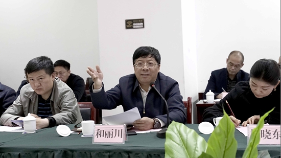 官渡区委书记和丽川与企业家座谈 官渡区委书记和丽川与企业家座谈