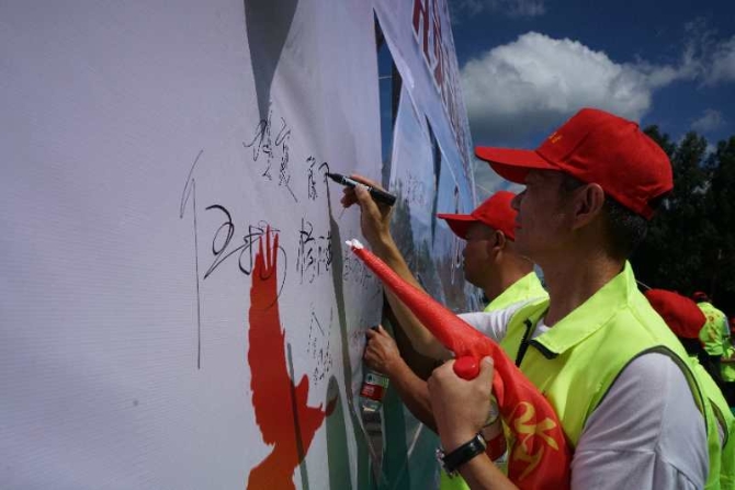 微信图片_201906211727291 微信图片_201906211727291