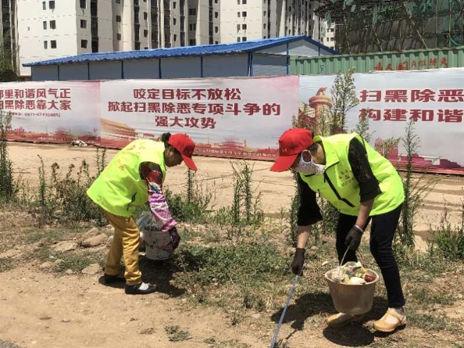 微信图片_20190621172729 微信图片_20190621172729